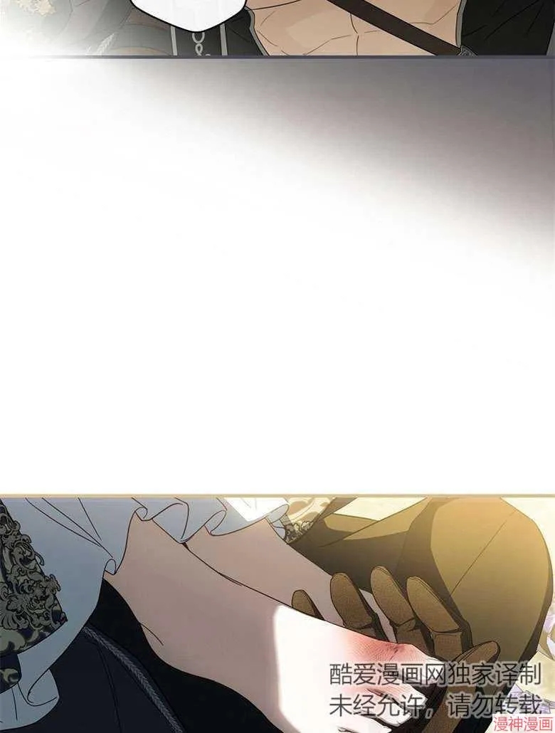 第54话 第114页