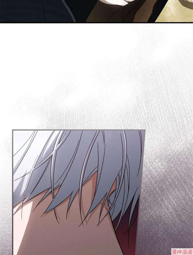 第54话 第115页