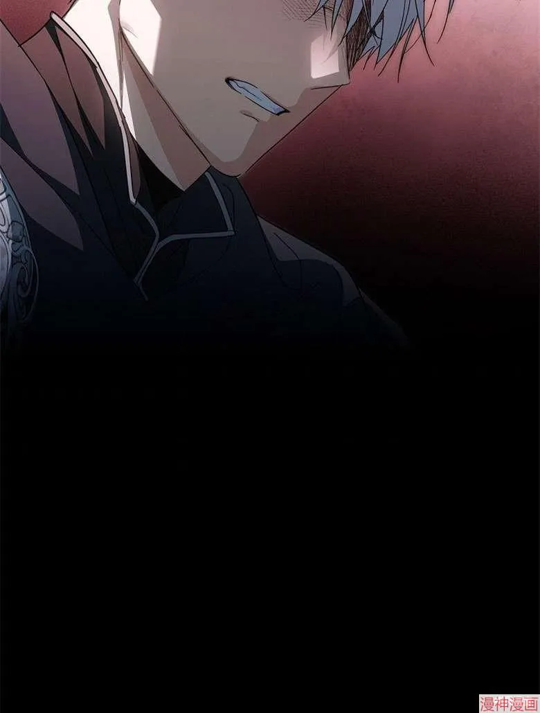 第54话 第118页