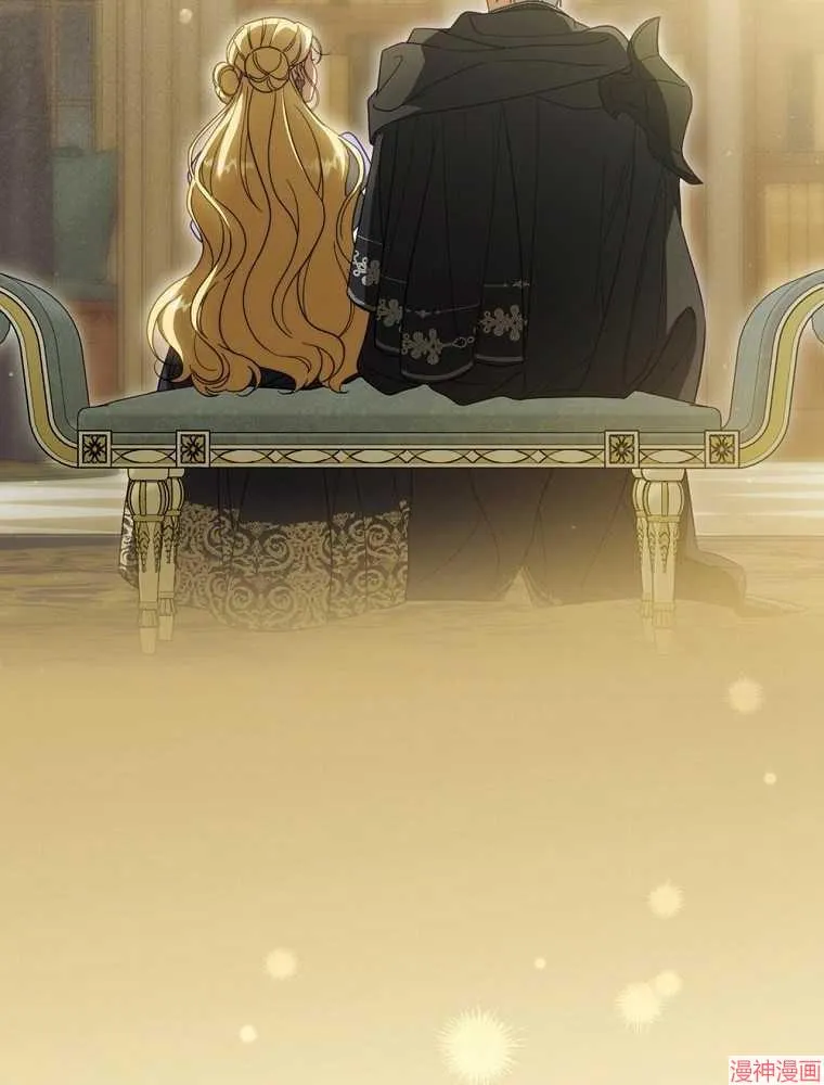第56话 第2页