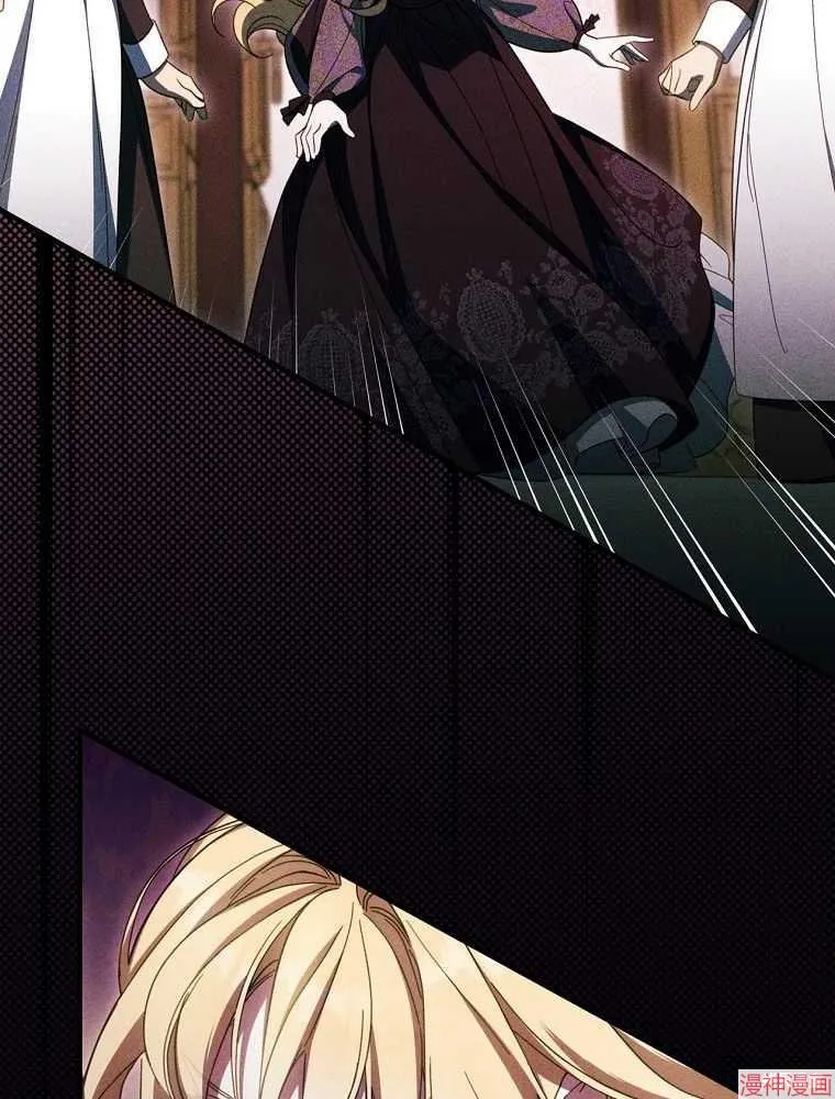 第56话 第78页