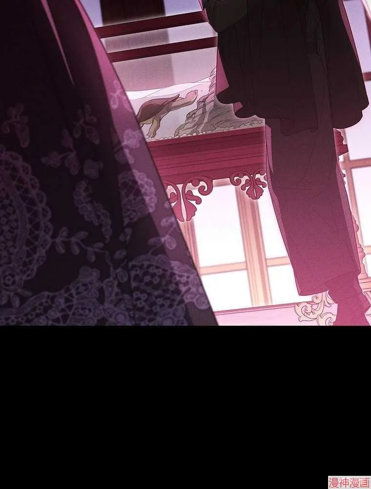 第56话 第81页