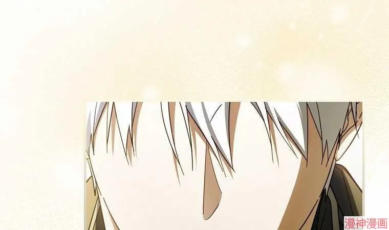 第56话 第104页