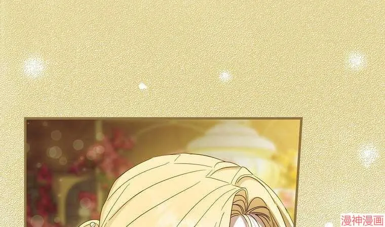 第56话 第111页