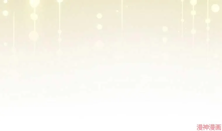 第56话 第118页