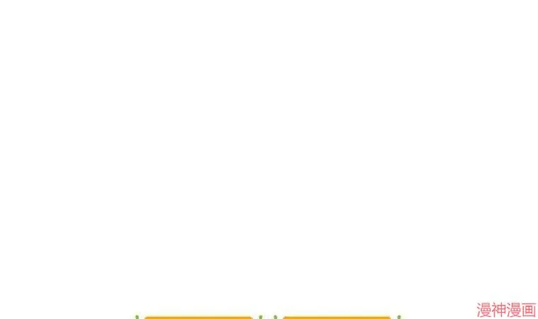 第56话 第119页