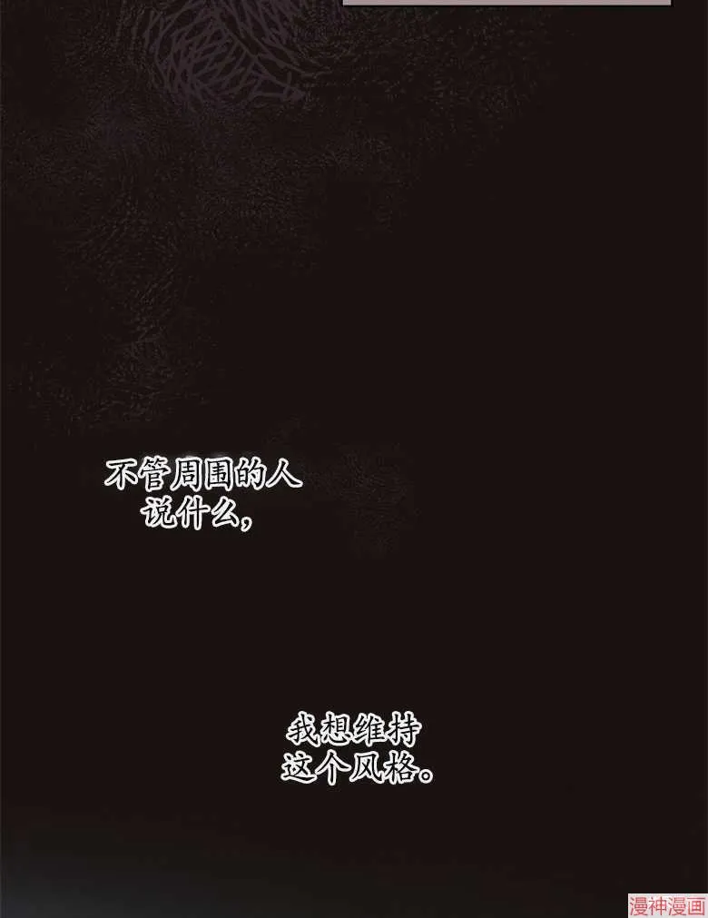 第53话 第39页