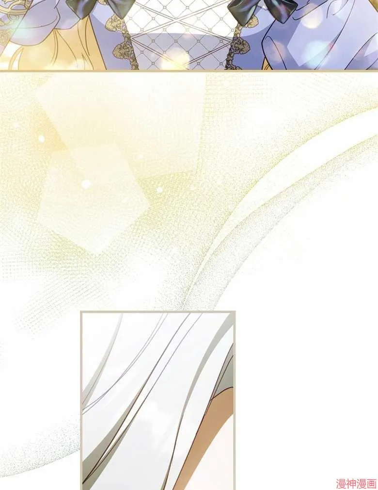 第53话 第46页