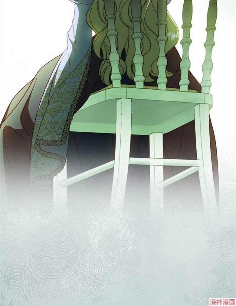 第53话 第73页