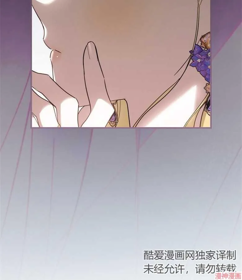 第53话 第113页