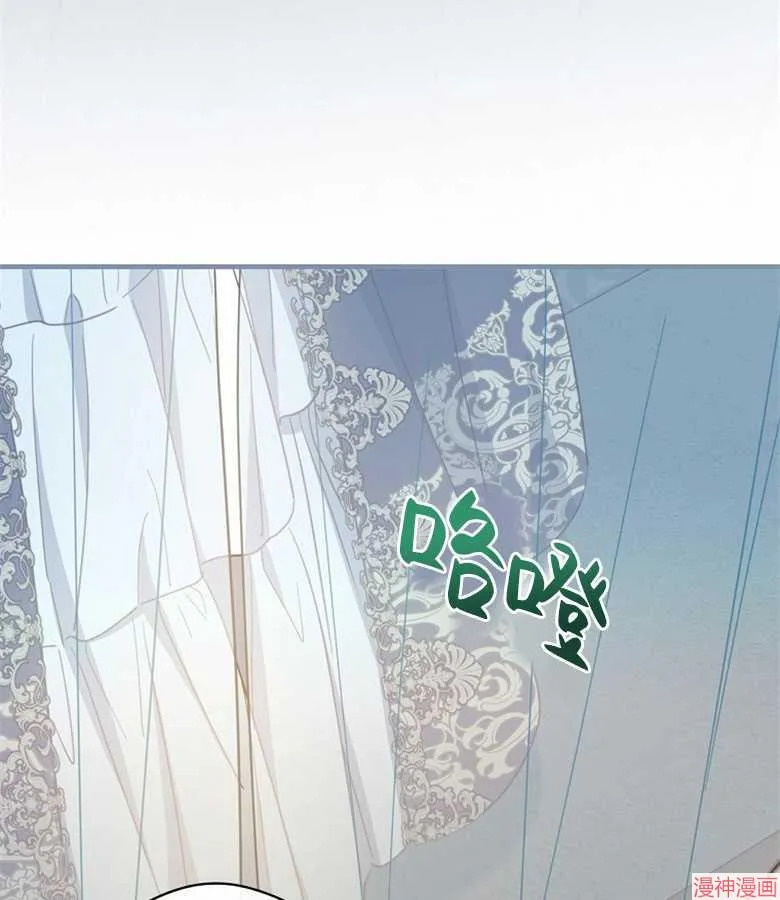第53话 第114页