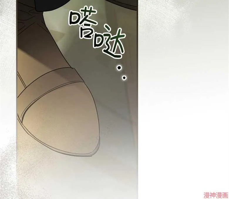 第52话 第102页