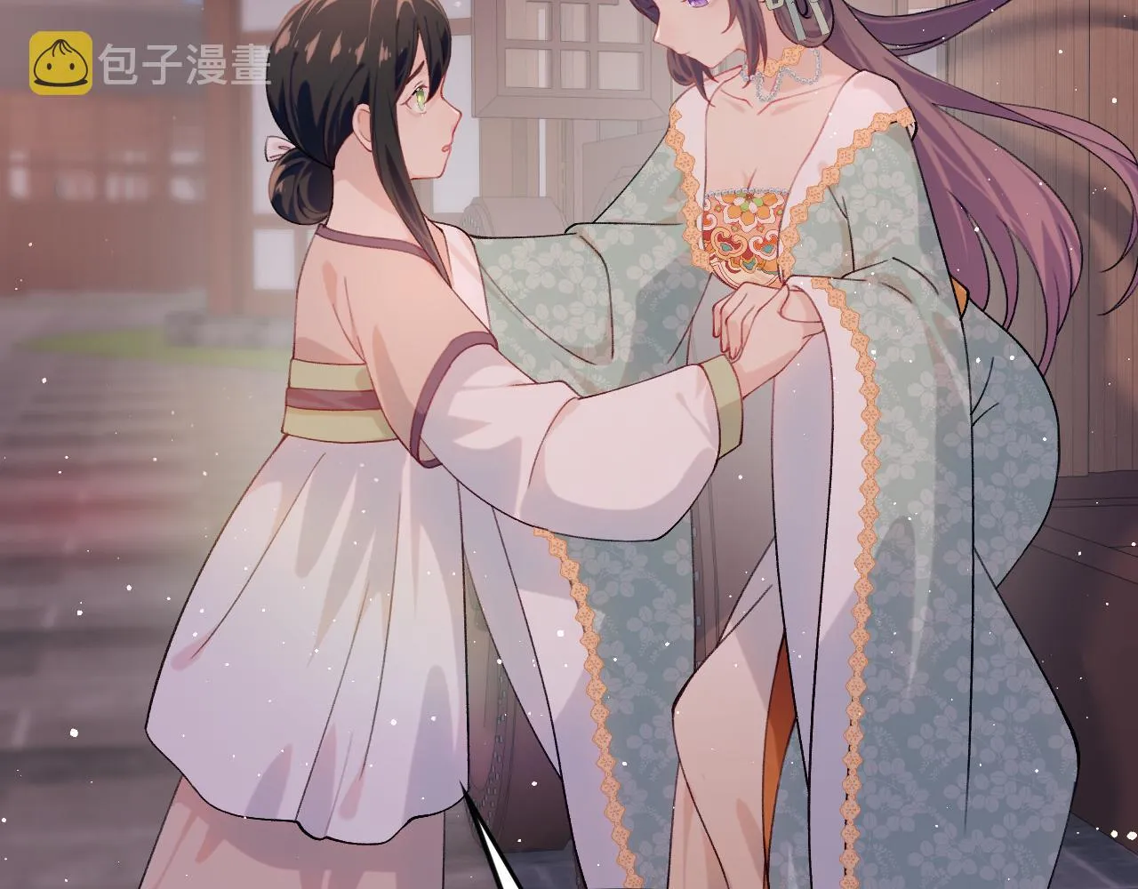 第106话 求签 第19页