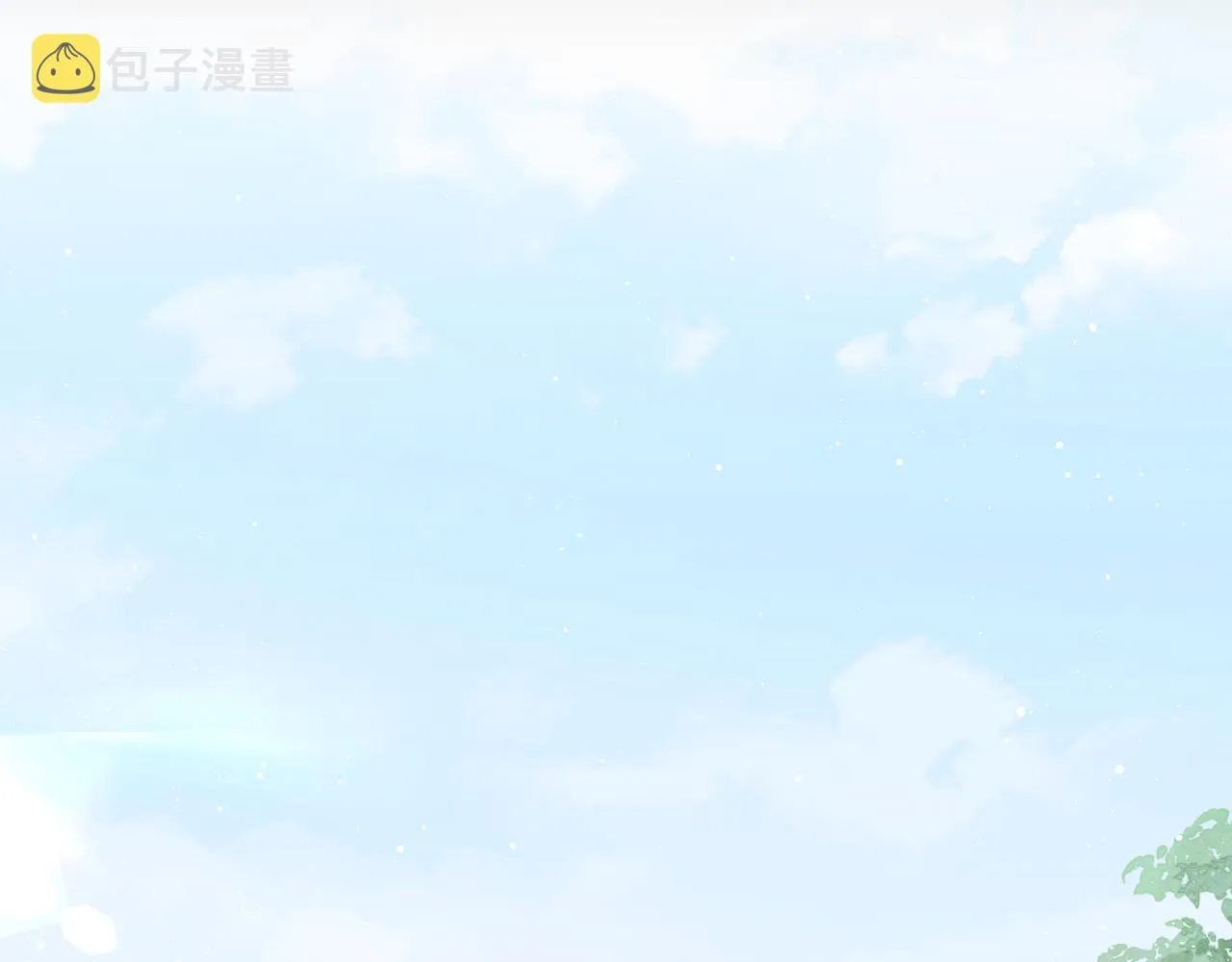 第106话 求签 第31页