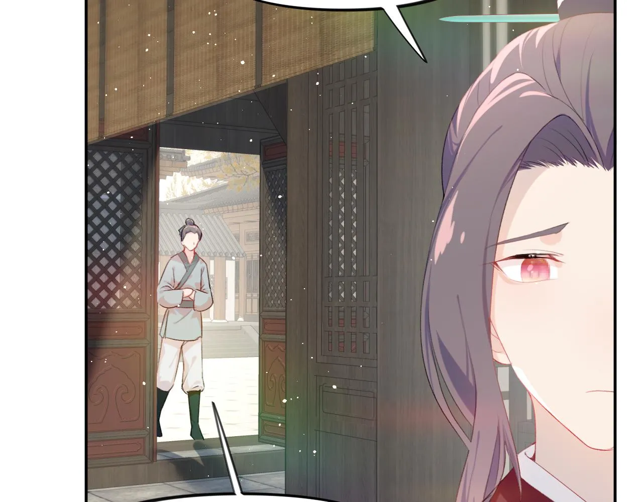第106话 求签 第42页