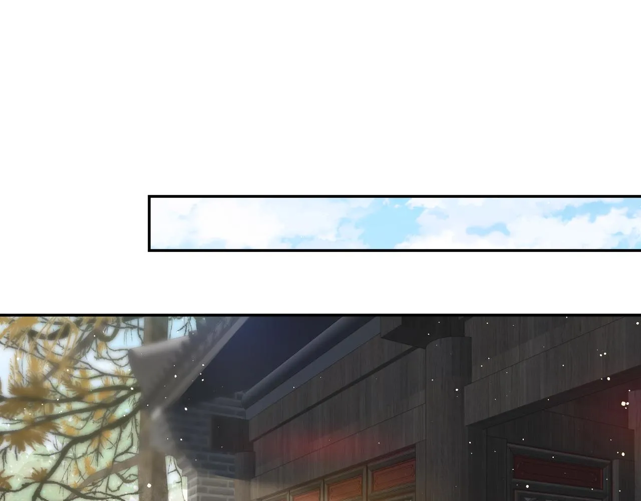 第106话 求签 第57页