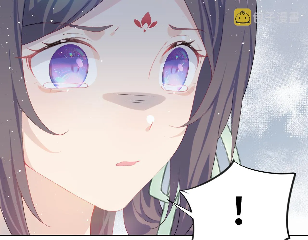 第106话 求签 第87页