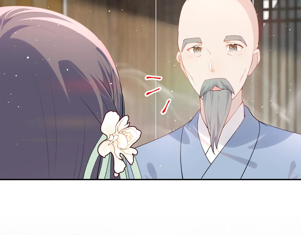第106话 求签 第96页