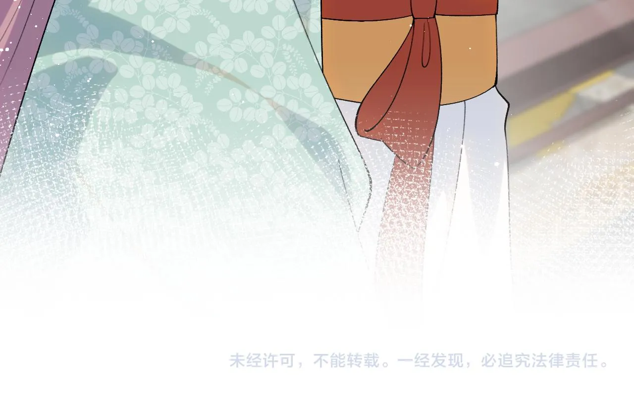 第106话 求签 第100页