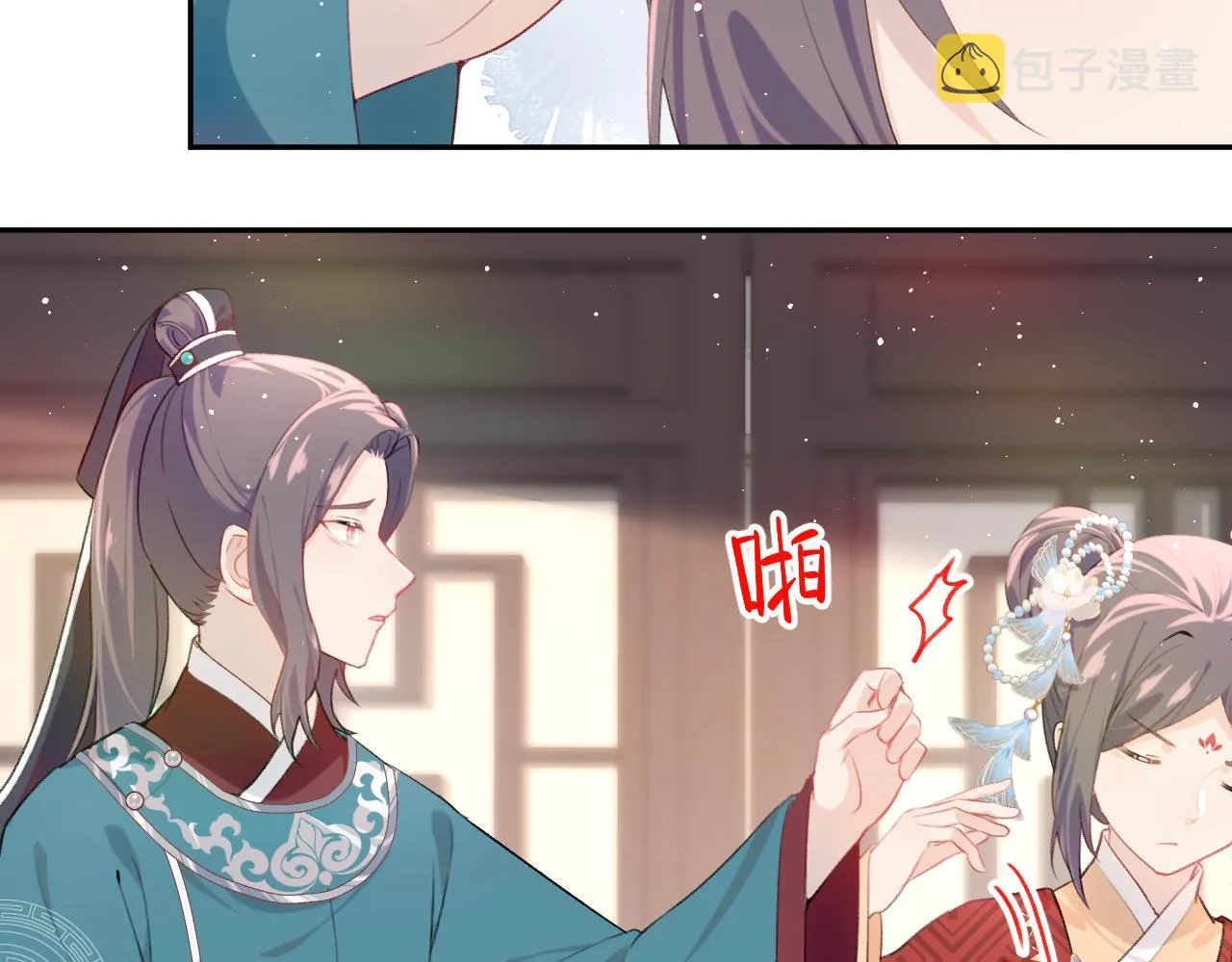 第105话 突如其来的噩梦 第35页