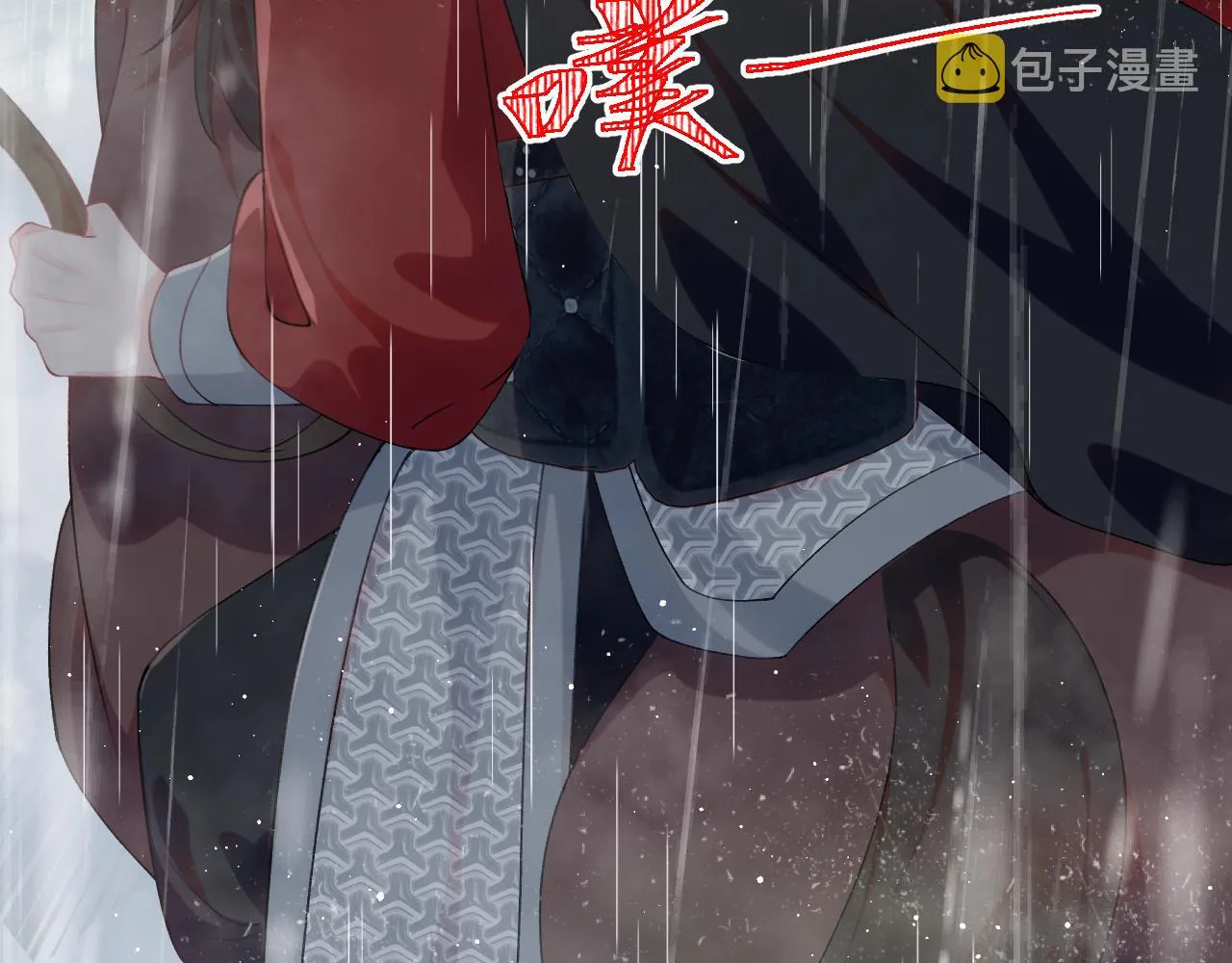 第105话 突如其来的噩梦 第97页