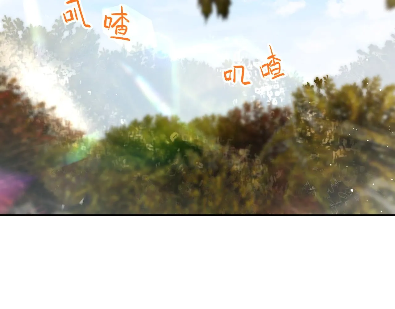 第108话 侯府危机？！ 第22页