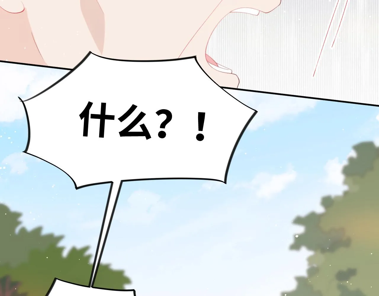 第108话 侯府危机？！ 第64页