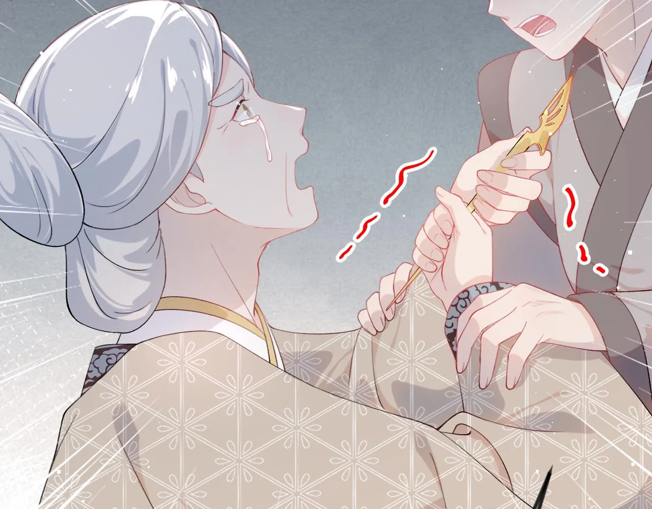 第108话 侯府危机？！ 第70页