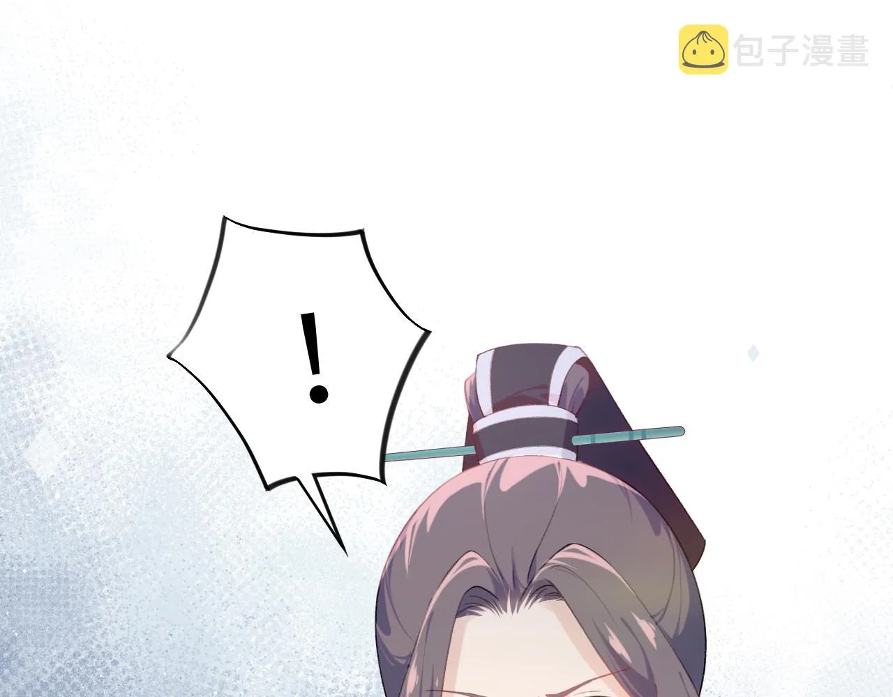 第108话 侯府危机？！ 第87页