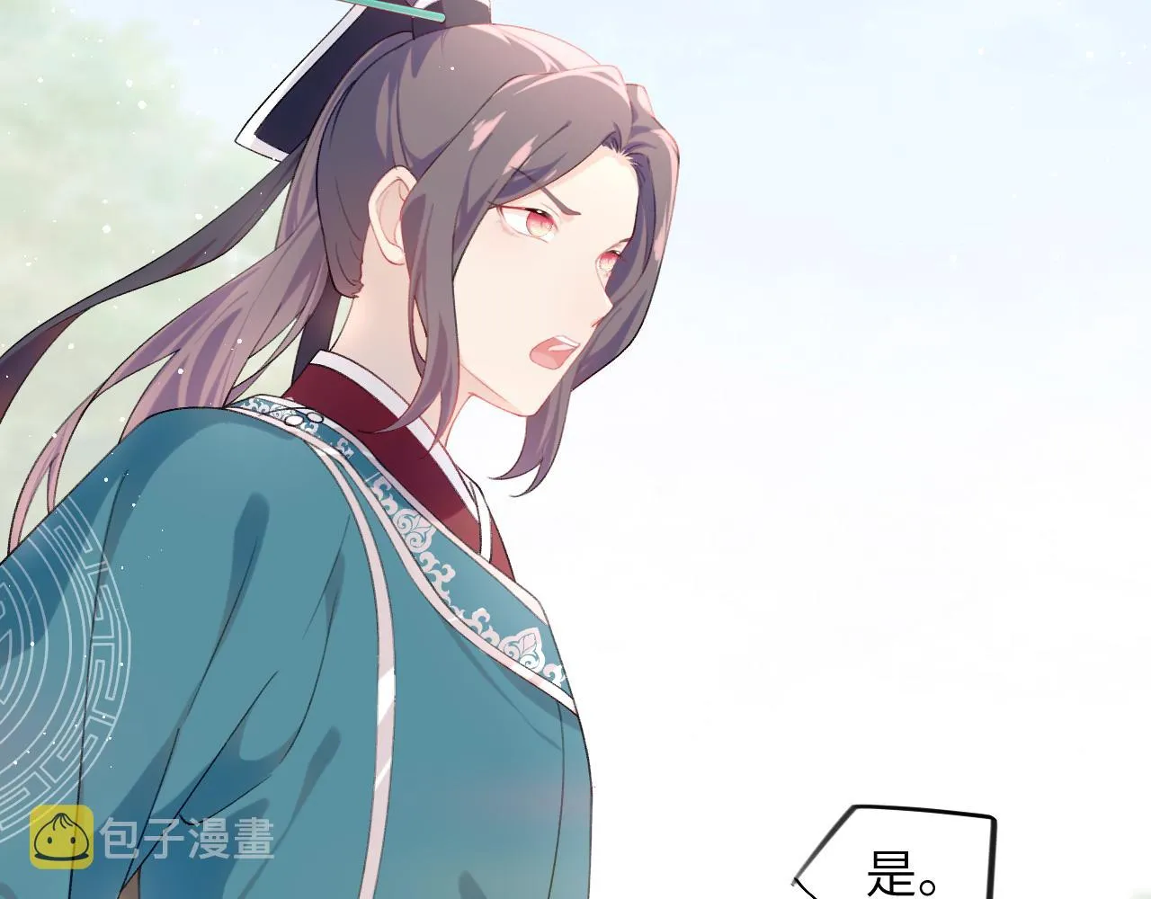 第108话 侯府危机？！ 第93页