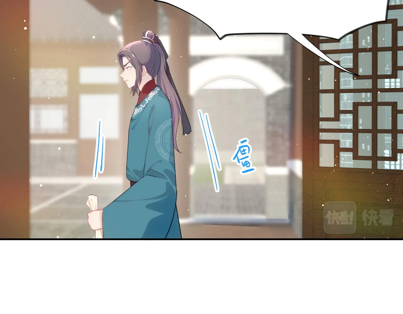 第107话 再次预知 第29页