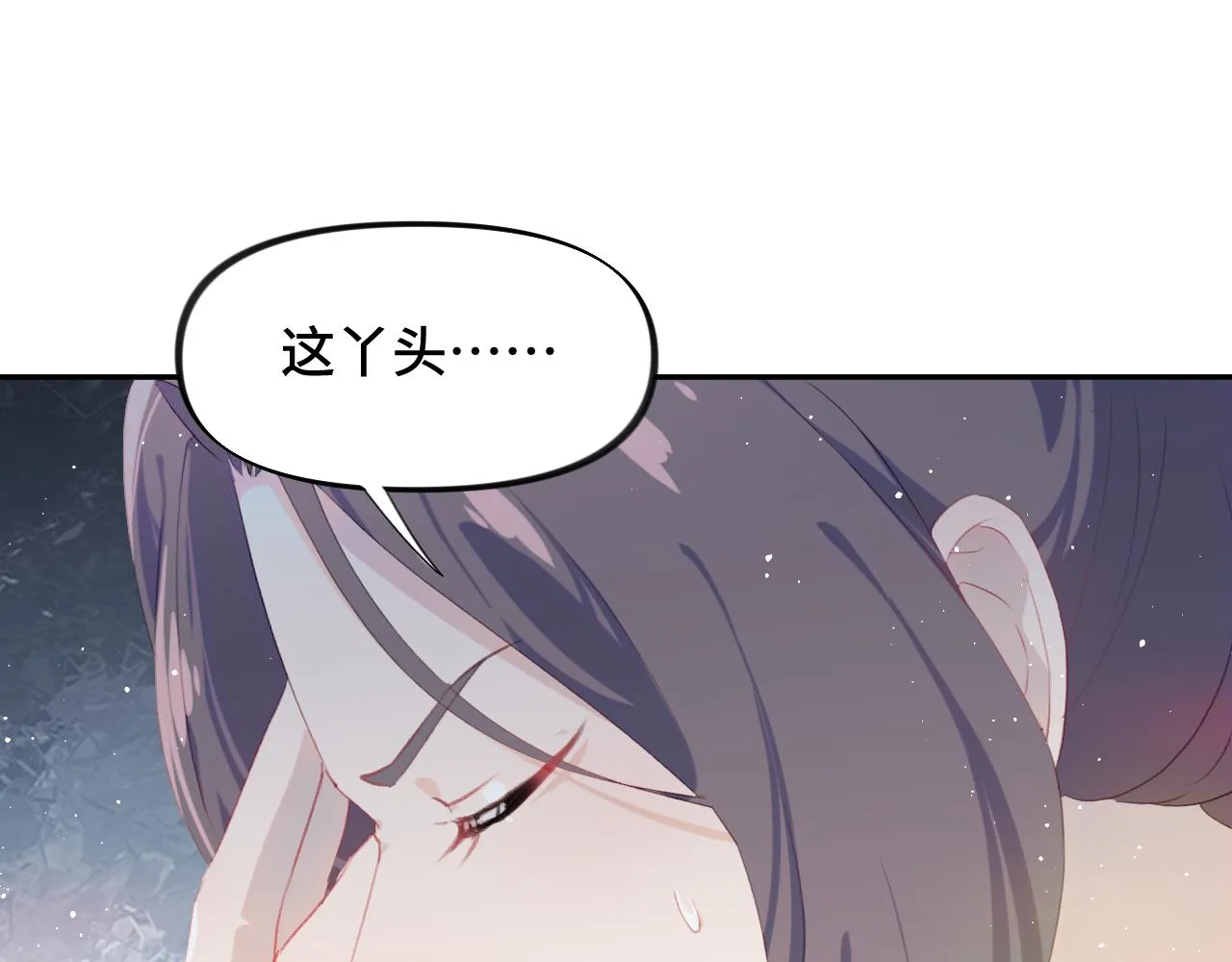 第107话 再次预知 第30页