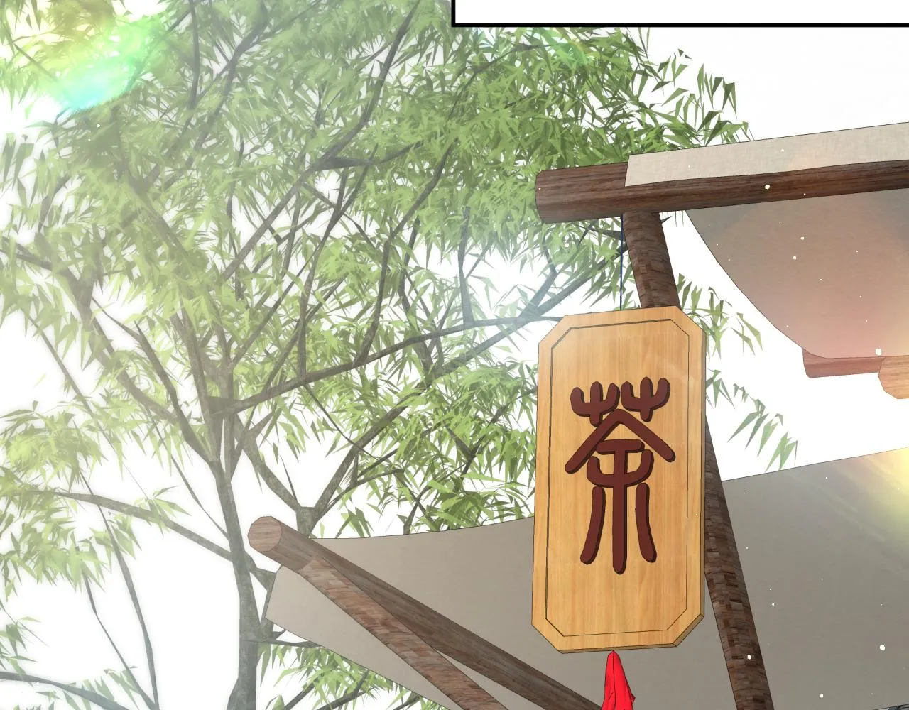 第107话 再次预知 第34页