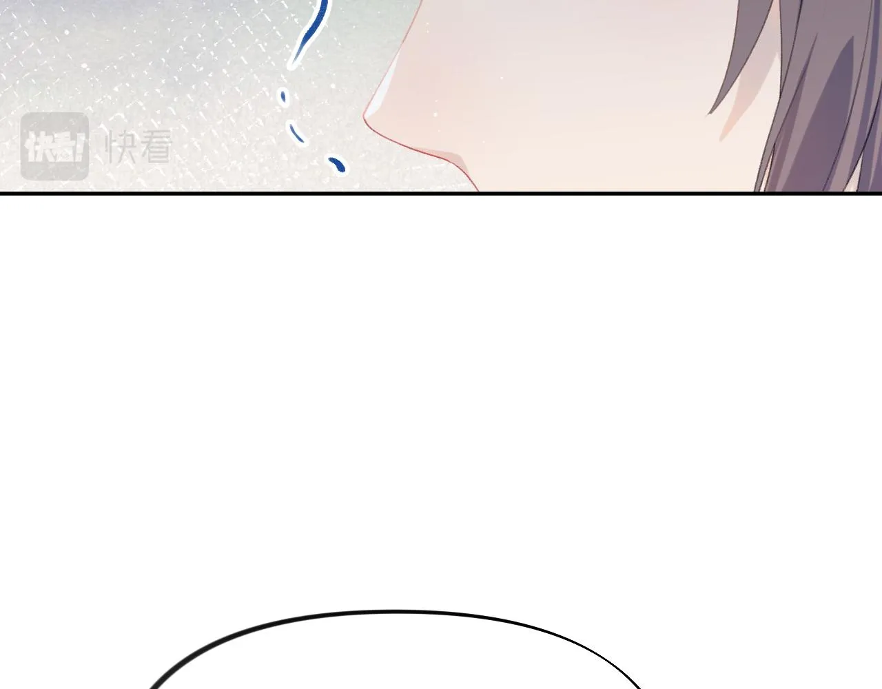 第107话 再次预知 第42页