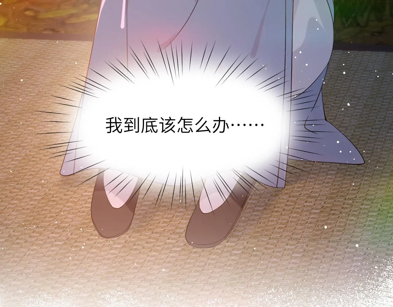 第107话 再次预知 第103页