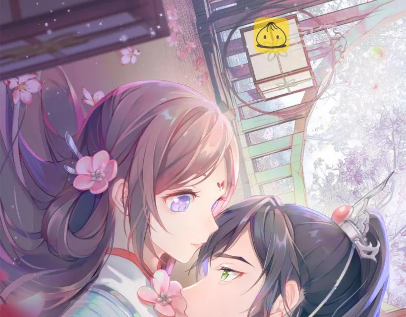 第109话 “逆谋” 第1页