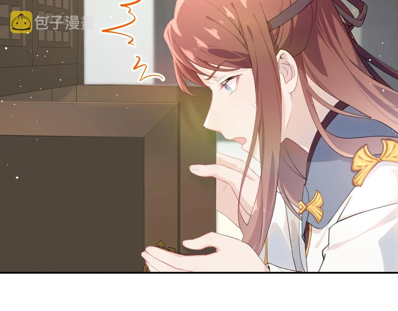 第109话 “逆谋” 第22页