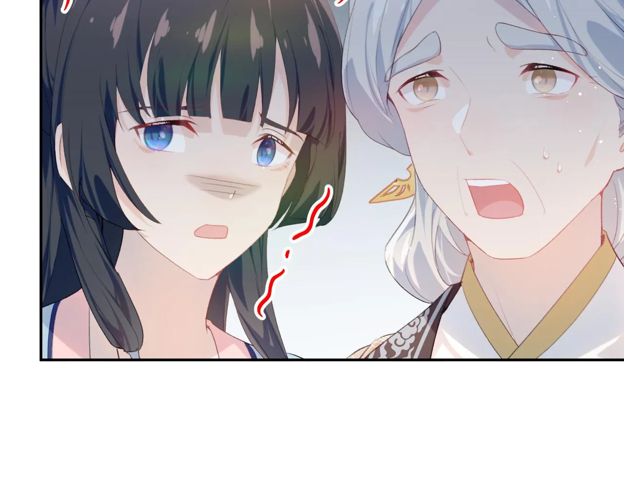 第110话 终于找到你 第40页