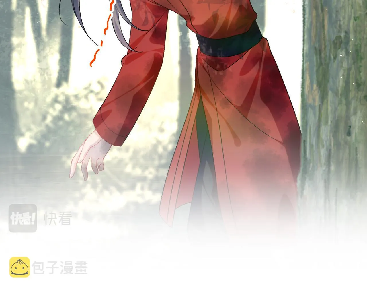 第110话 终于找到你 第76页
