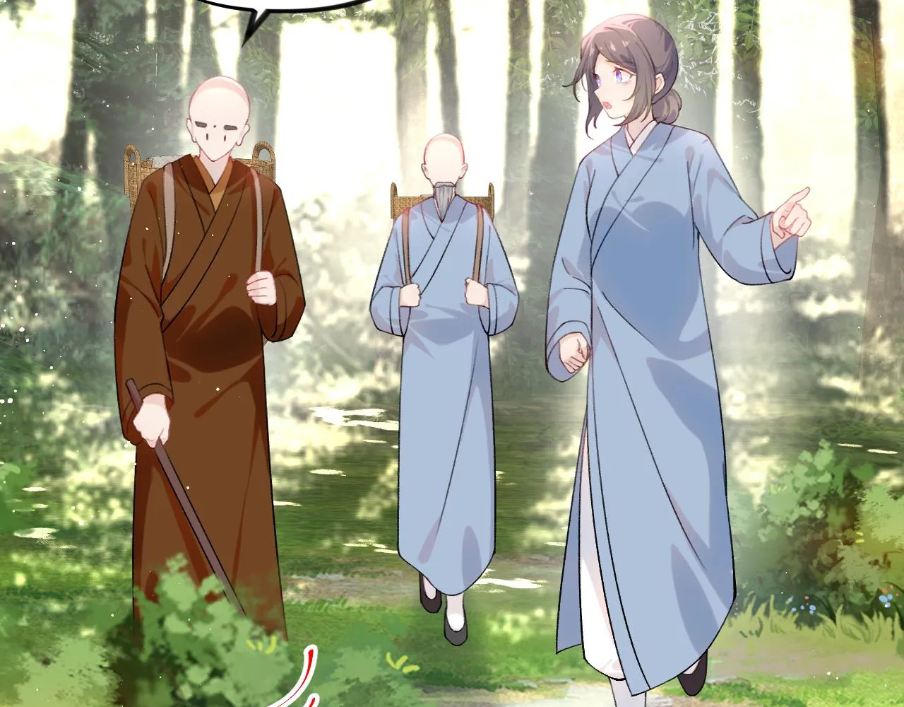 第110话 终于找到你 第82页