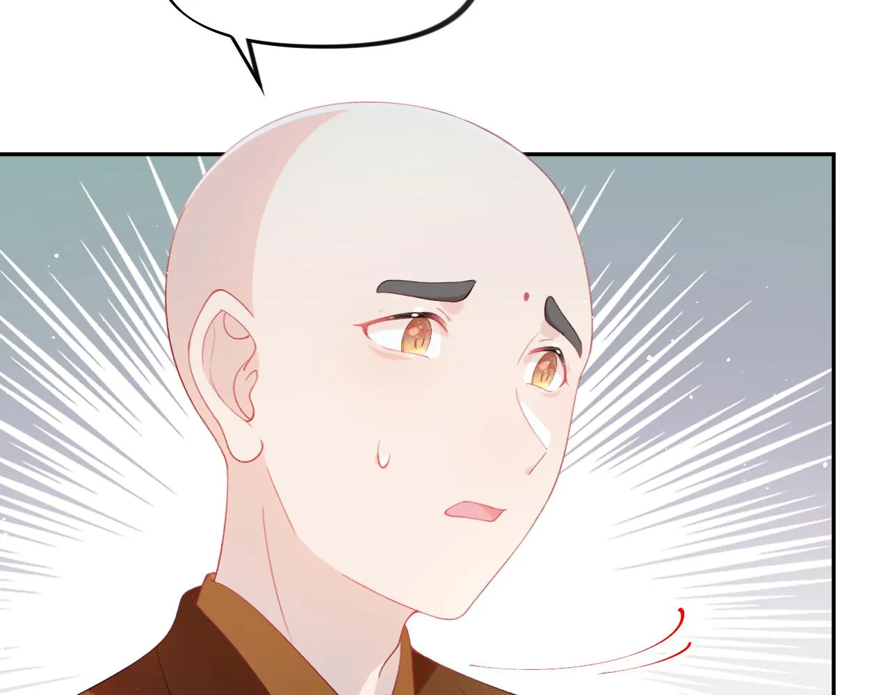 第110话 终于找到你 第84页