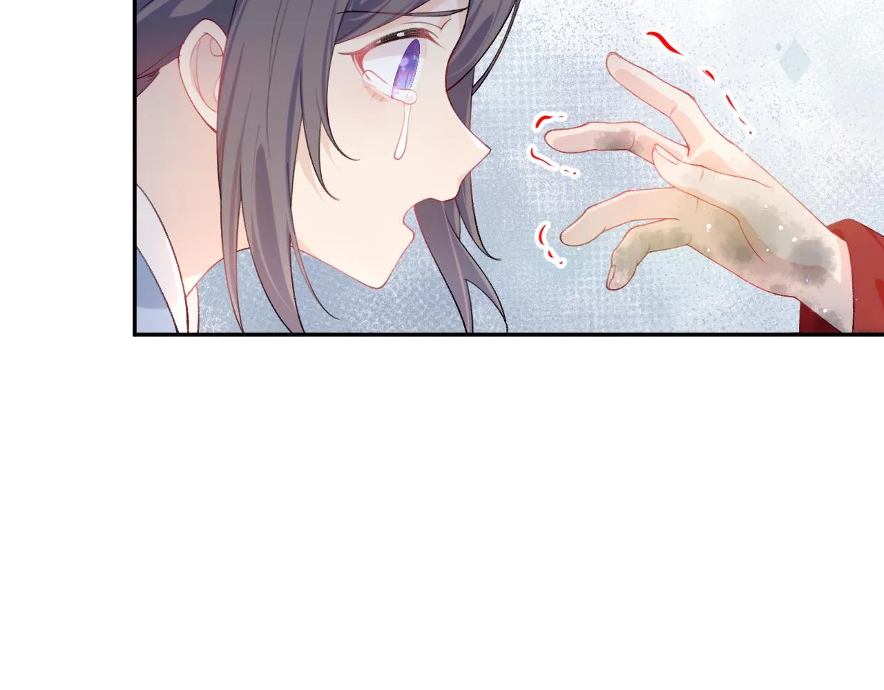 第110话 终于找到你 第92页