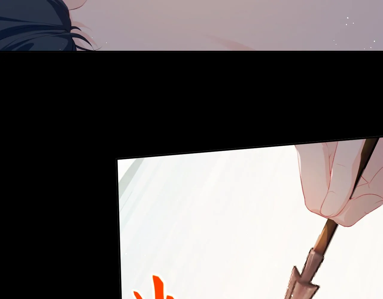 第111话 温存时刻 第9页