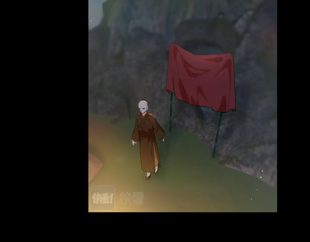第111话 温存时刻 第26页