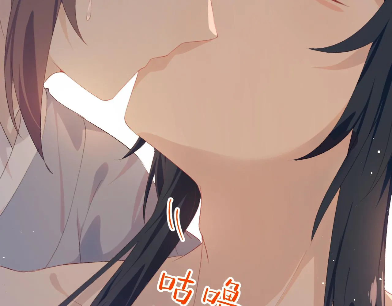 第111话 温存时刻 第34页
