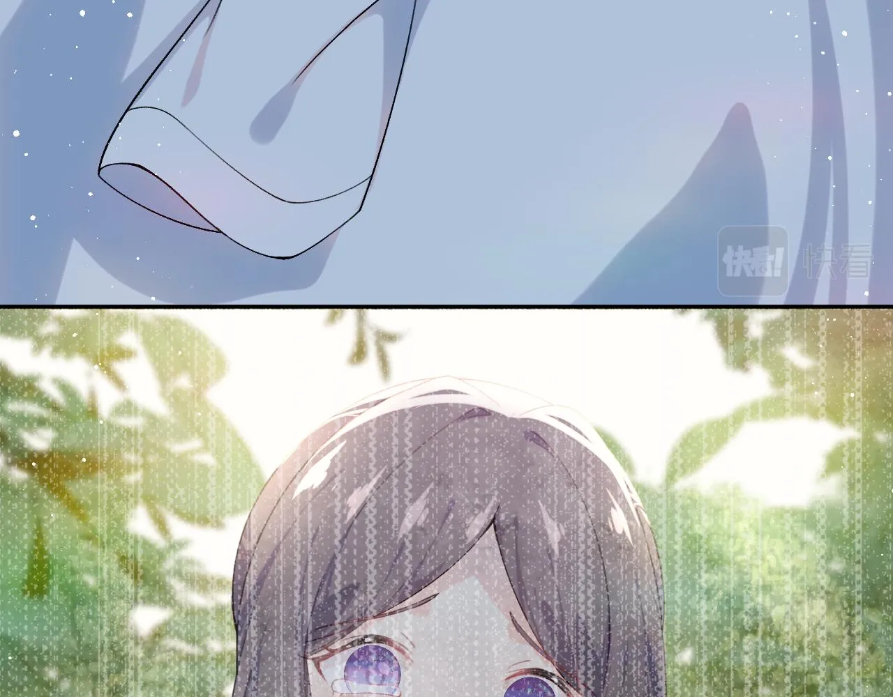 第111话 温存时刻 第53页