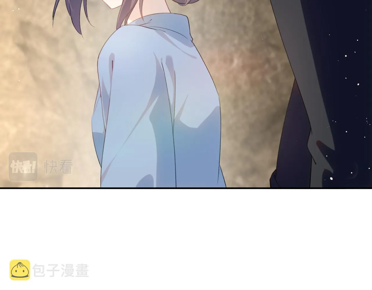 第112话 途中遇袭 第40页