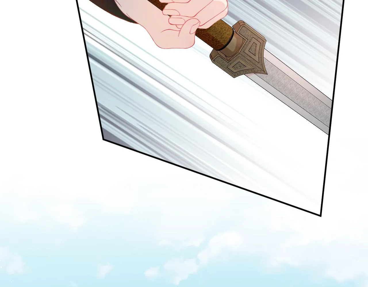 第112话 途中遇袭 第84页