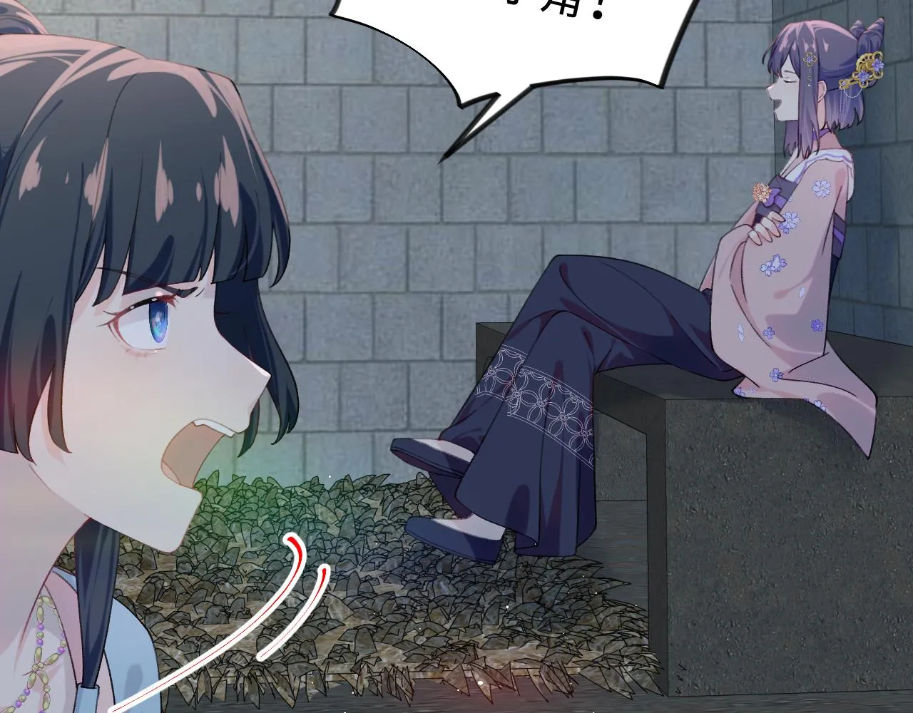 第114话 狱内风波 第27页