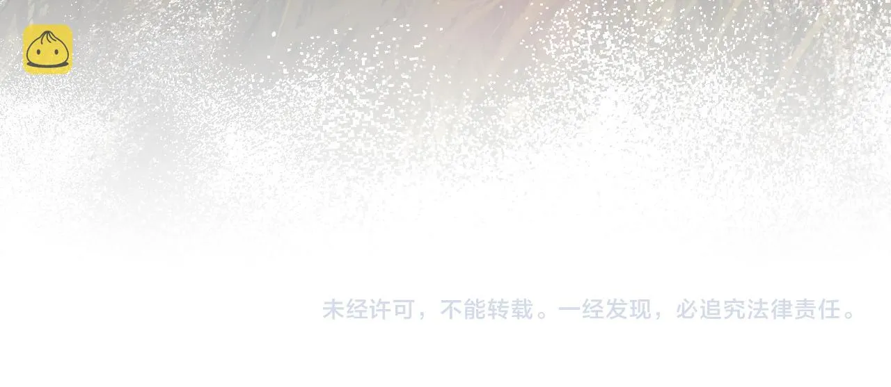 第114话 狱内风波 第104页